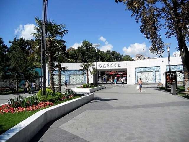 Апартаменты Pearl Luxury Apartment Одесса-39